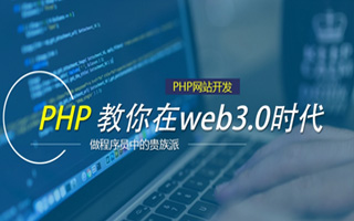 迁安市 api php源码,下载的php源码怎么运行呢？
